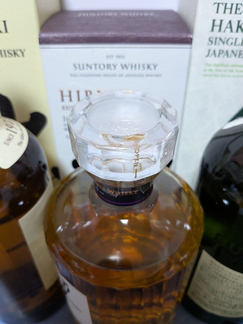 サントリー 山崎、 白州 、100周年記念ボトル 、響、白州ミニボトル、4本。