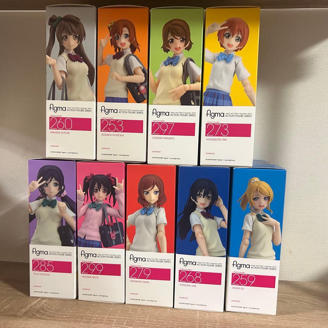 【新品未開封】figma ラブライブ！ μ's 全9種 コンプリートセット