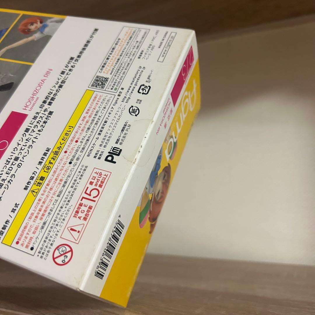 【新品未開封】figma ラブライブ！ μ's 全9種 コンプリートセット