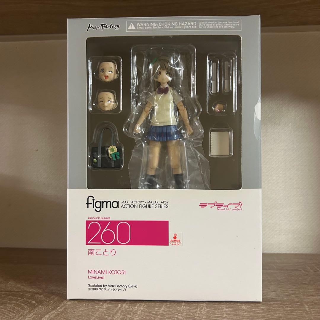 【新品未開封】figma ラブライブ！ μ's 全9種 コンプリートセット