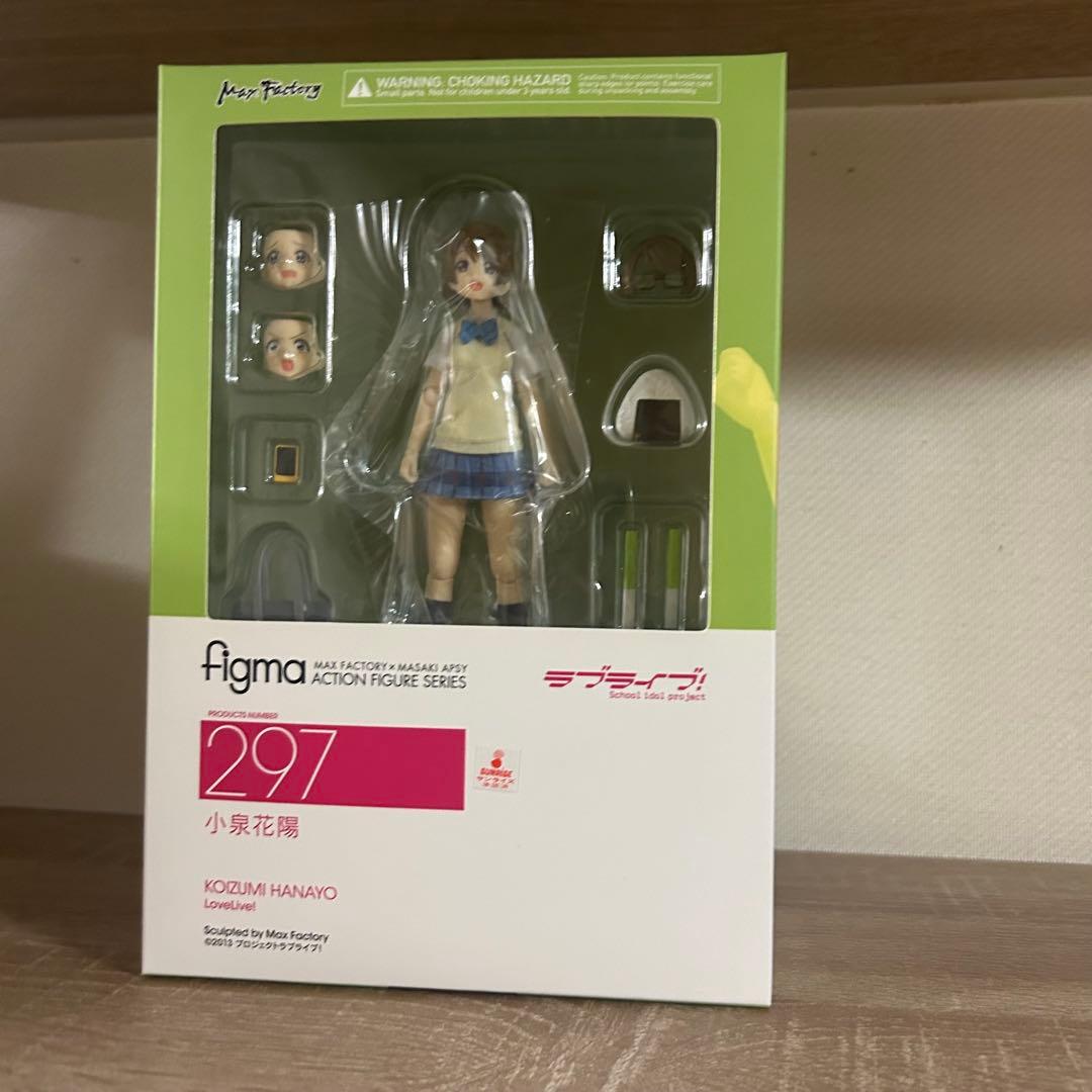 【新品未開封】figma ラブライブ！ μ's 全9種 コンプリートセット