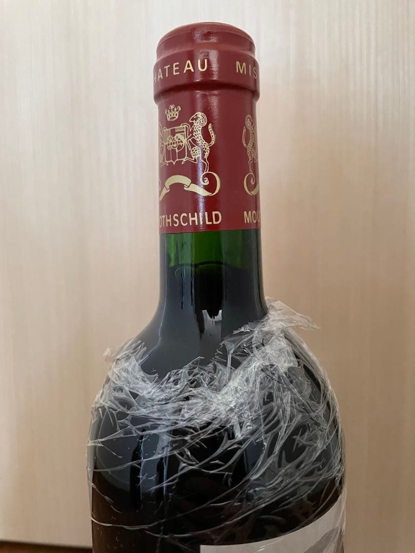 【正規品】750ml ムートンロートシルト1996 Mouton / drc