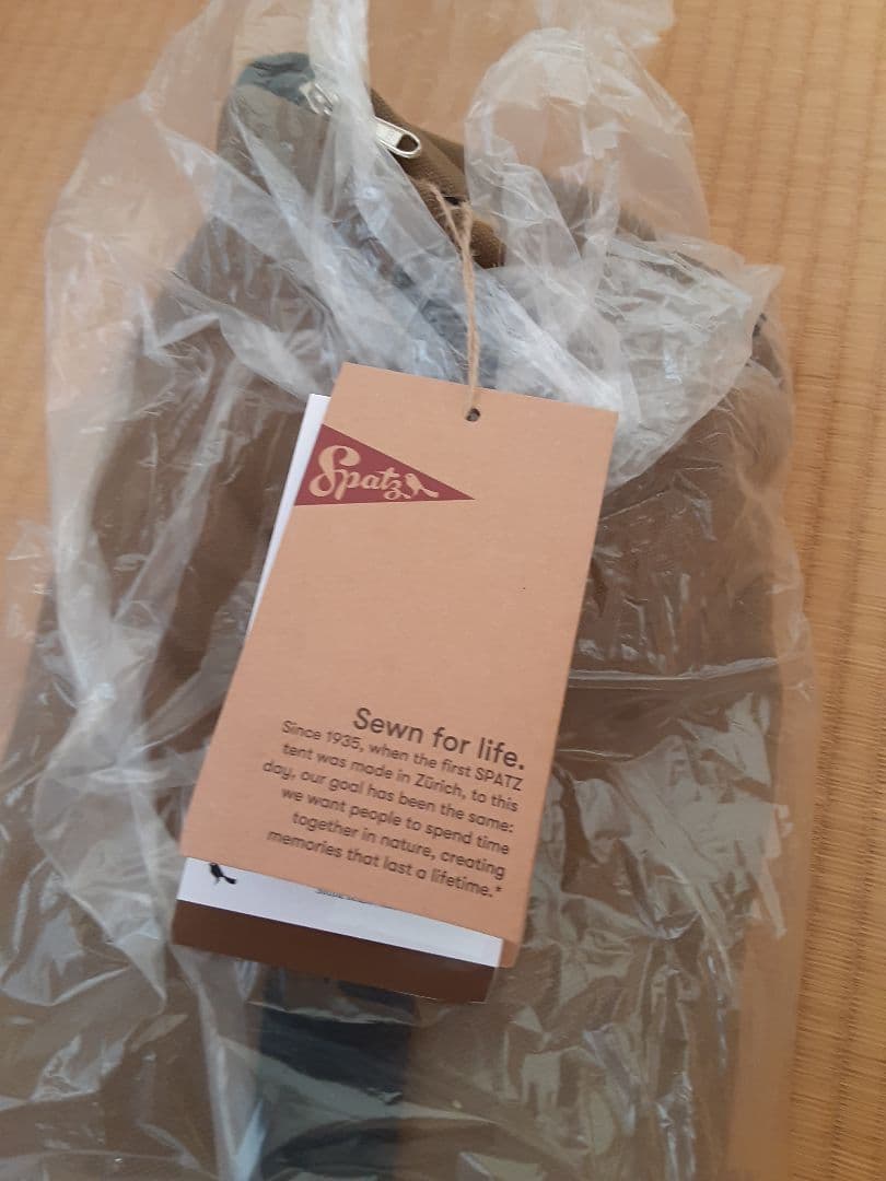 スパッツ　Spatz　ウッドペッカーフォールディングチェアー