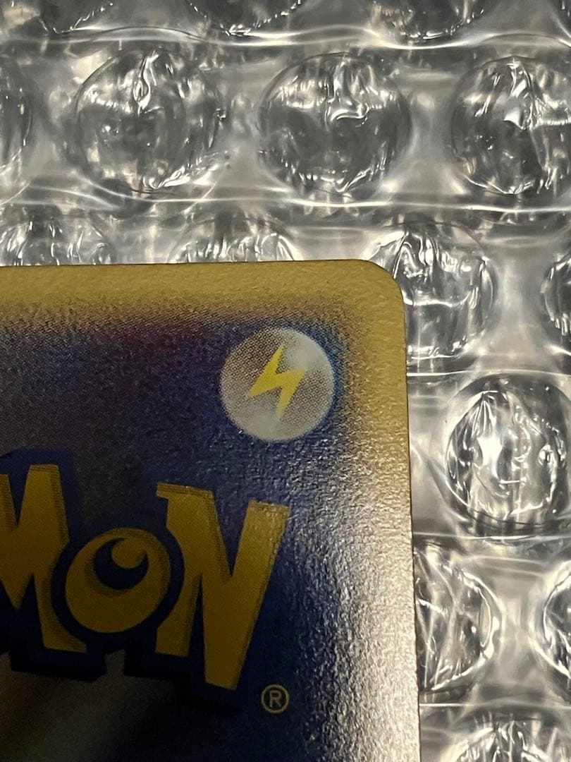 カイリキー ☆ L3 頂上大激突 045/080 グレートミラー　1st