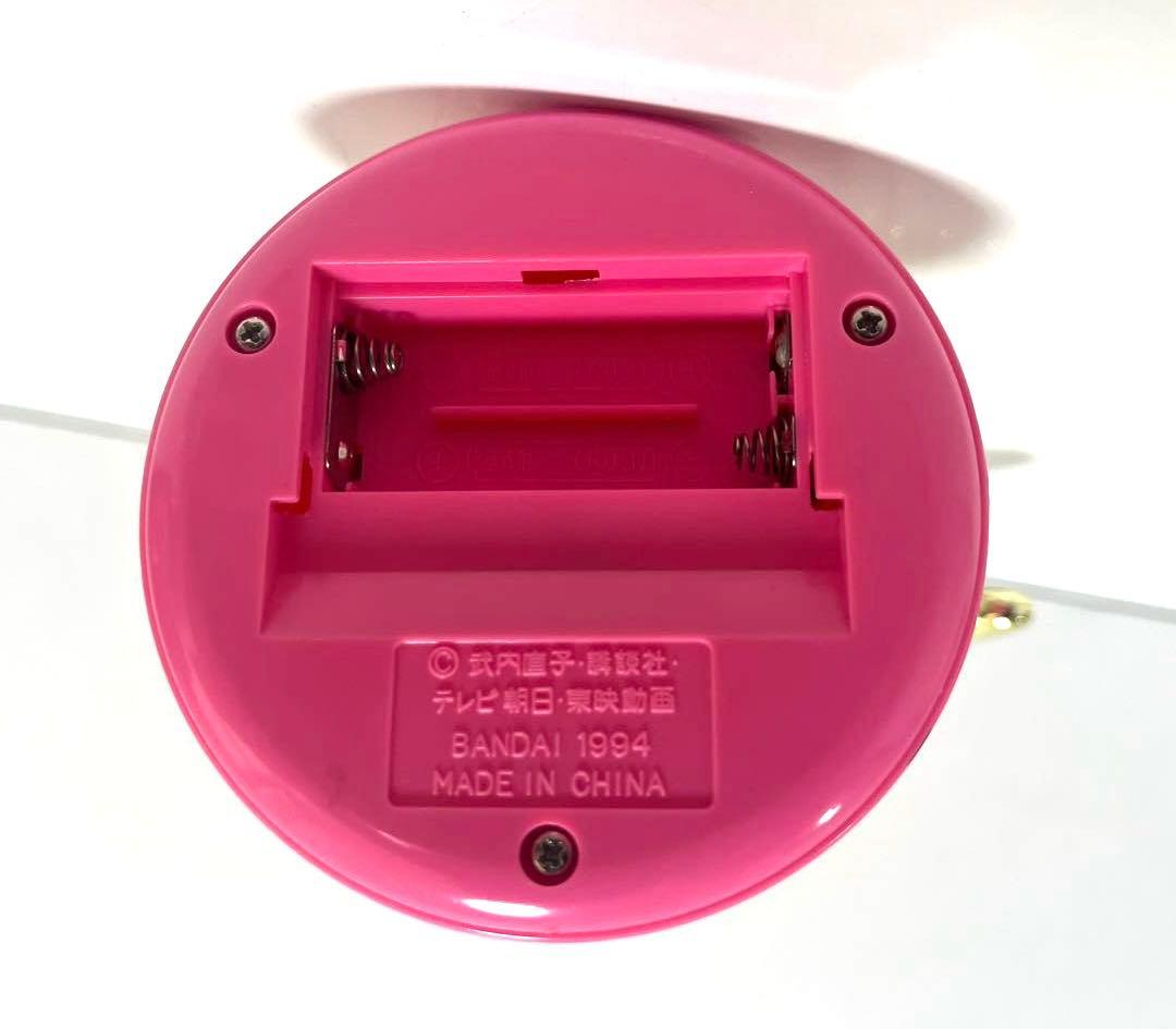 美品 セーラームーンS レインボームーンカリス バンダイ