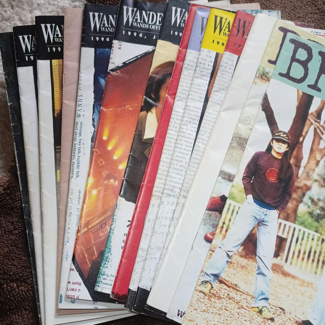 WANDS ファンクラブ 会報 グッズ