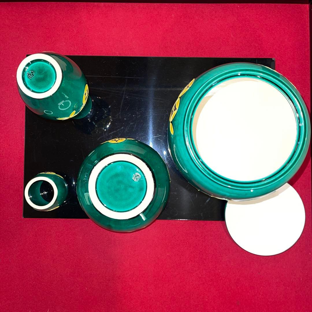 茶道具　翠嵐窯　青コウチ七宝紋皆具