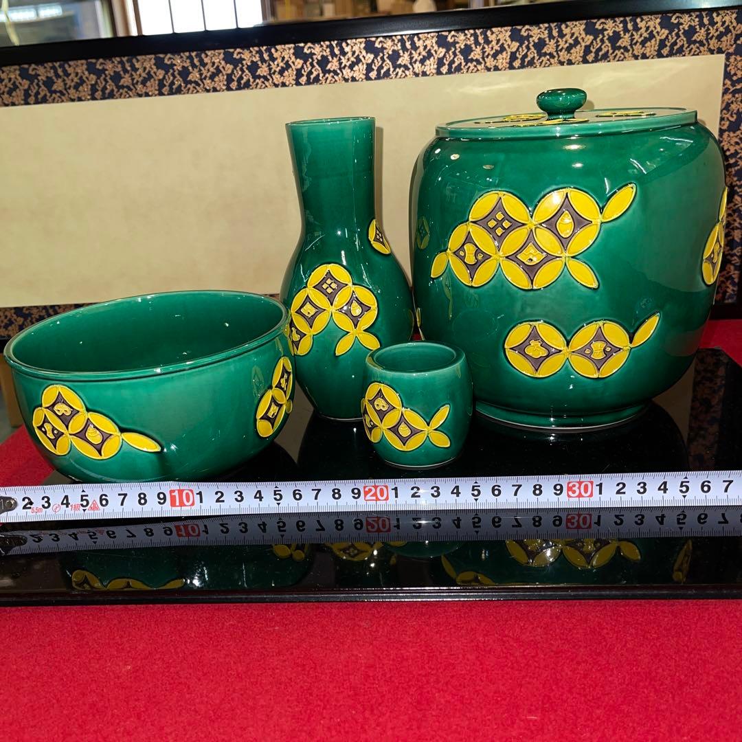 茶道具　翠嵐窯　青コウチ七宝紋皆具