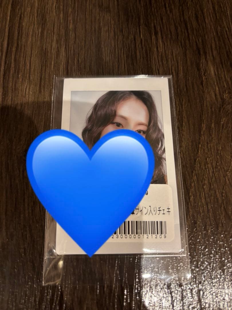 【当選通知付】#TWICE5 ツウィ　直筆サイン入りチェキ