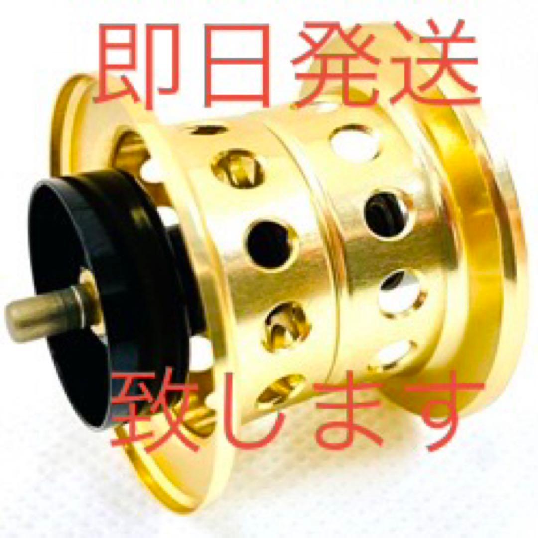 フィネススプール 「KAHEN」KTF-FS-D32-V2-g 32Φ ゴールド