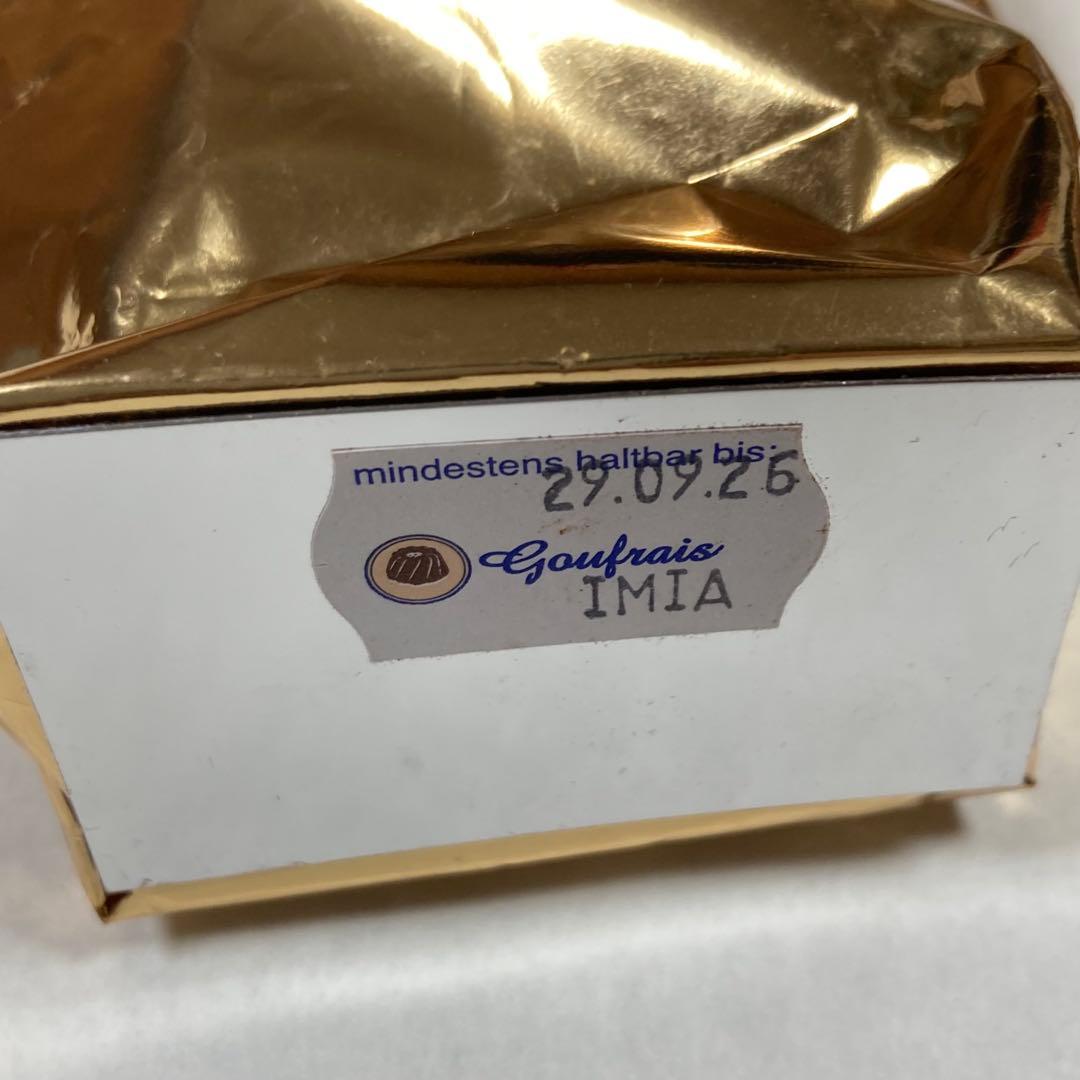 グフレチョコレート 長谷部チョコ Goufrais 140g×3 ドイツ