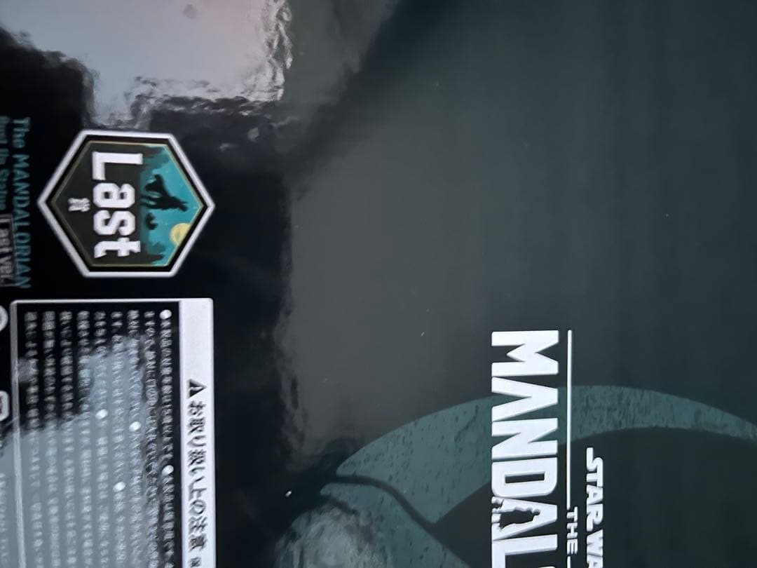 新品未使用　映画『ザ・バットマン』のMafex可動フィギュア