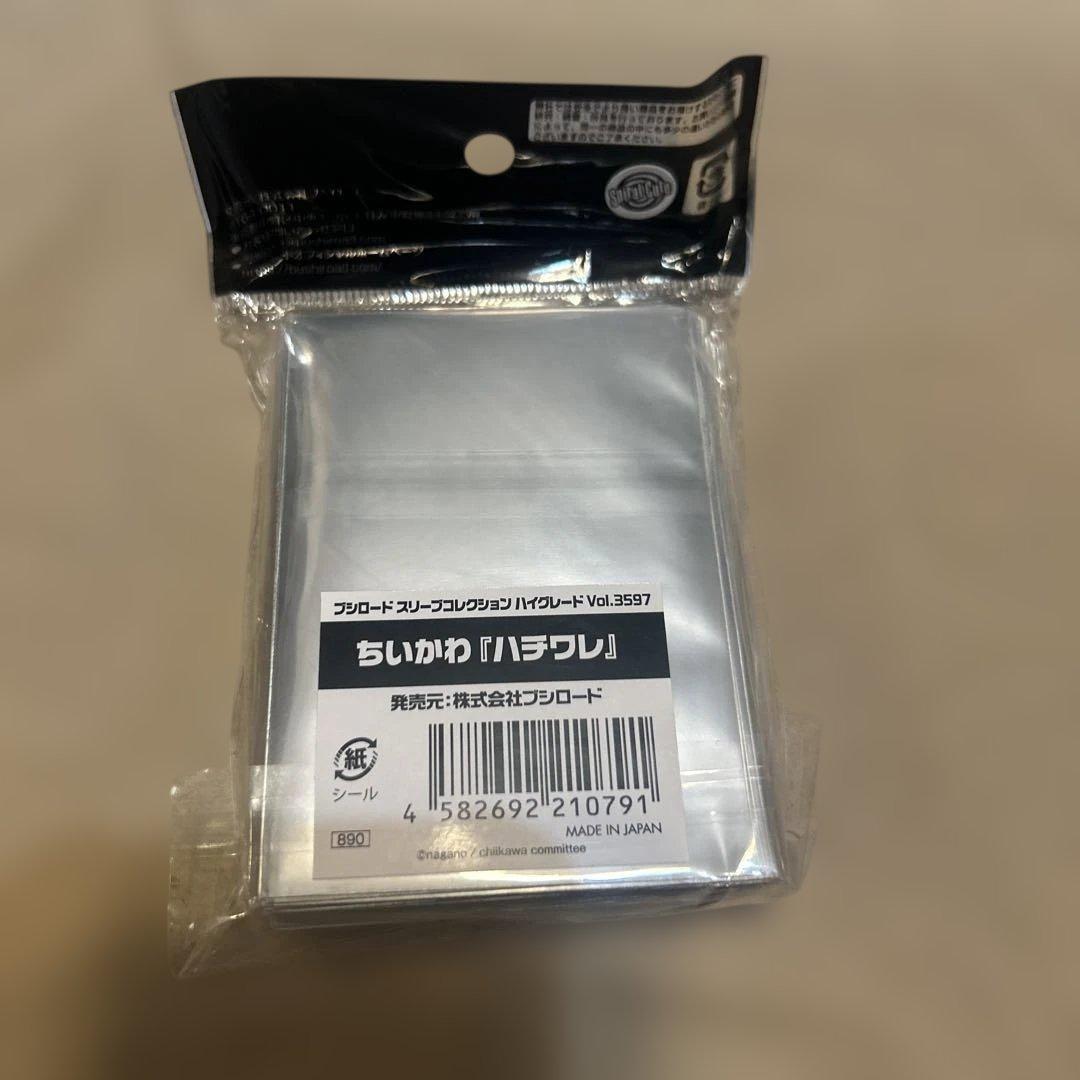 ちいかわ『ハチワレ』ブシロード３点セット　ラバーマット　スリーブ　デッキホルダー