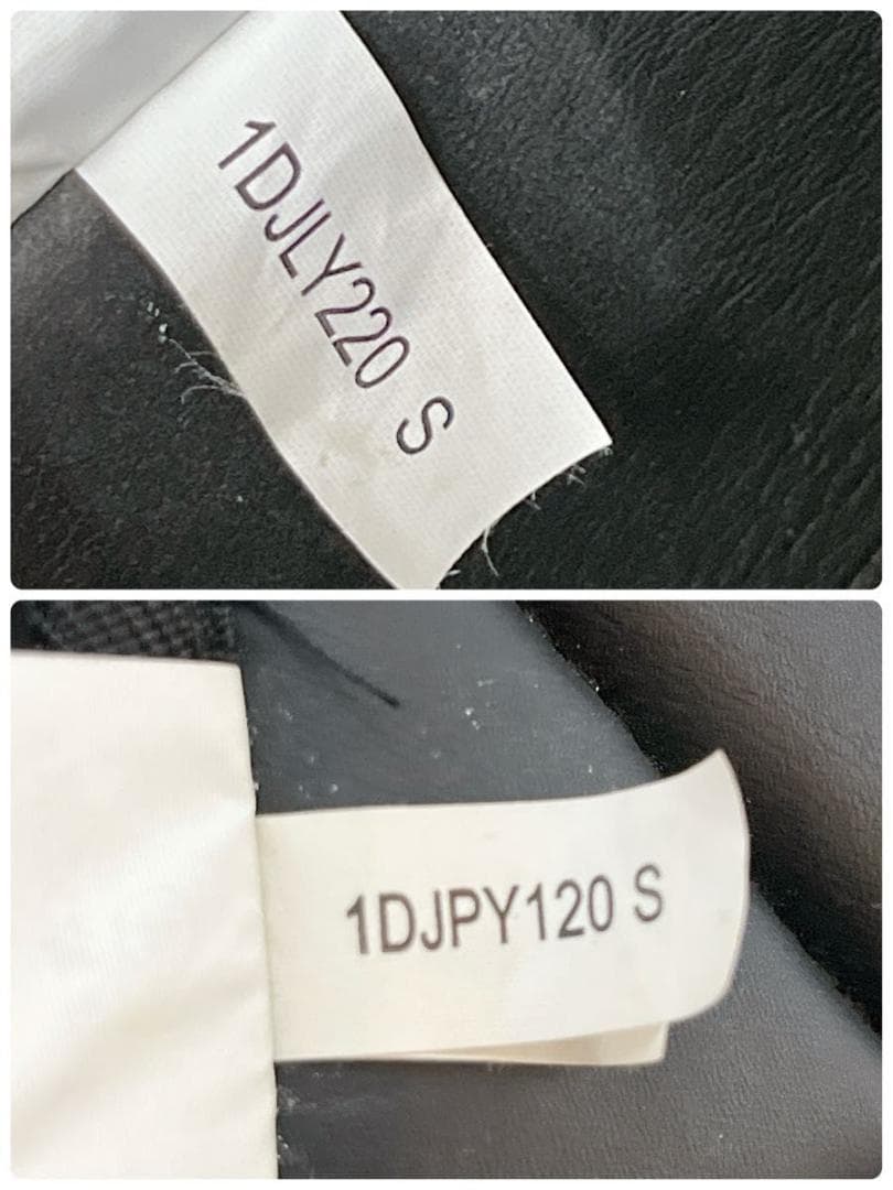 ミズノ MIZUNO 軟式少年用 キャッチャー 防具セット ブラック ケース付