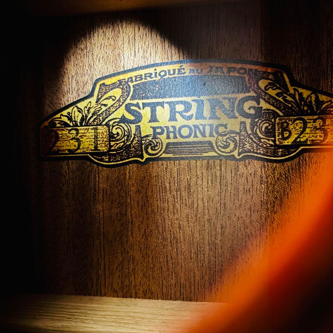 【希少】 ストリングフォニック Basic Model アコースティックギター