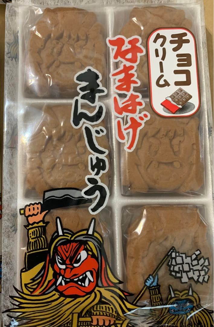フジタ製菓　なまはげ饅頭　お菓子　チョコクリーム入り饅頭1袋　白あん入り饅頭2袋