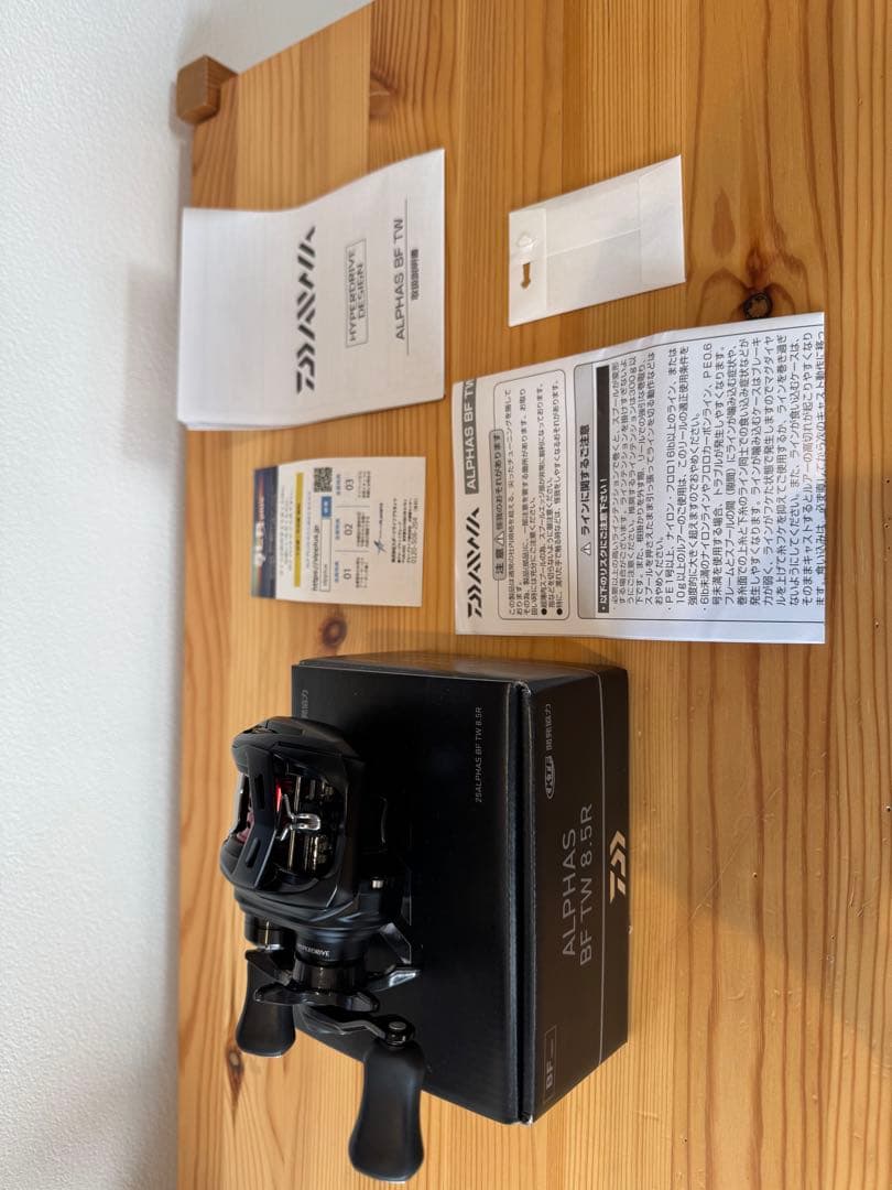 【週末価格】アルファスBF TW 8.5R