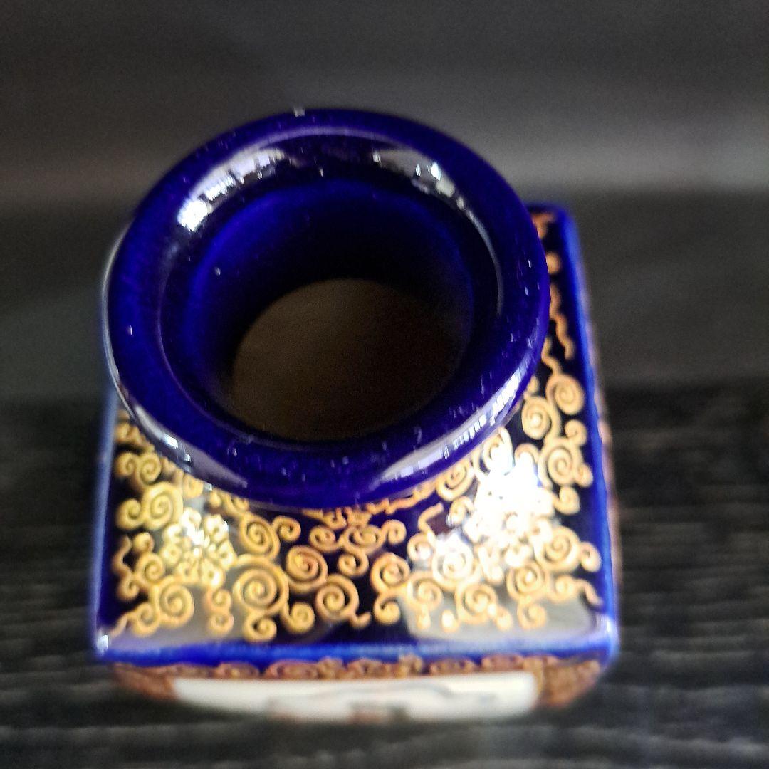 白薩摩　沈壽官　飾瓶　丸十印　島津献上品　瑠璃地　四面図　極上