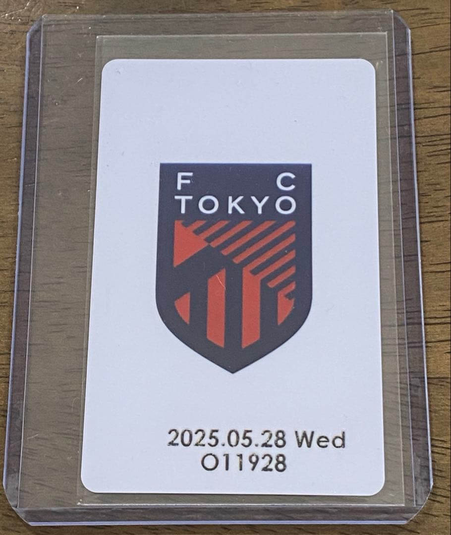 佐藤 恵允 SR 直筆サインFC東京 オンサイトカード 2025年 第1弾