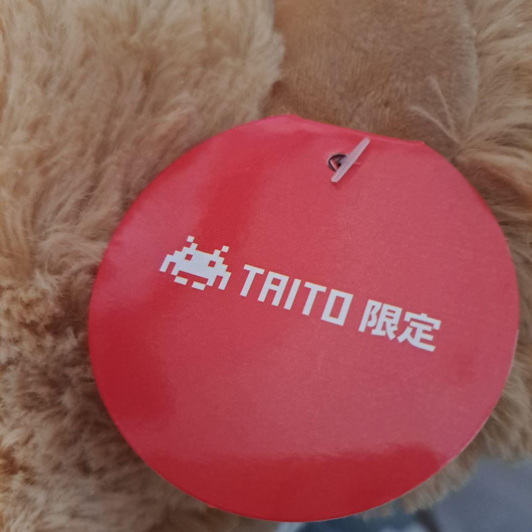 TAITO限定 My Cute Bear Super Jumbo 2 セット