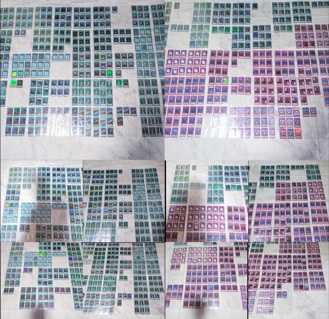 ◇遊☆戯☆王・汎用制限禁止等・魔法・罠トラップ、型番コレクションまとめ売りセット