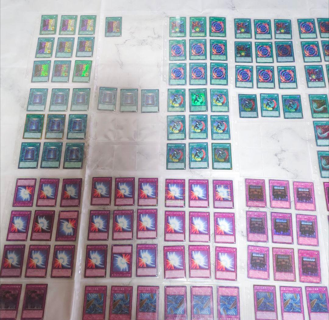 ◇遊☆戯☆王・汎用制限禁止等・魔法・罠トラップ、型番コレクションまとめ売りセット