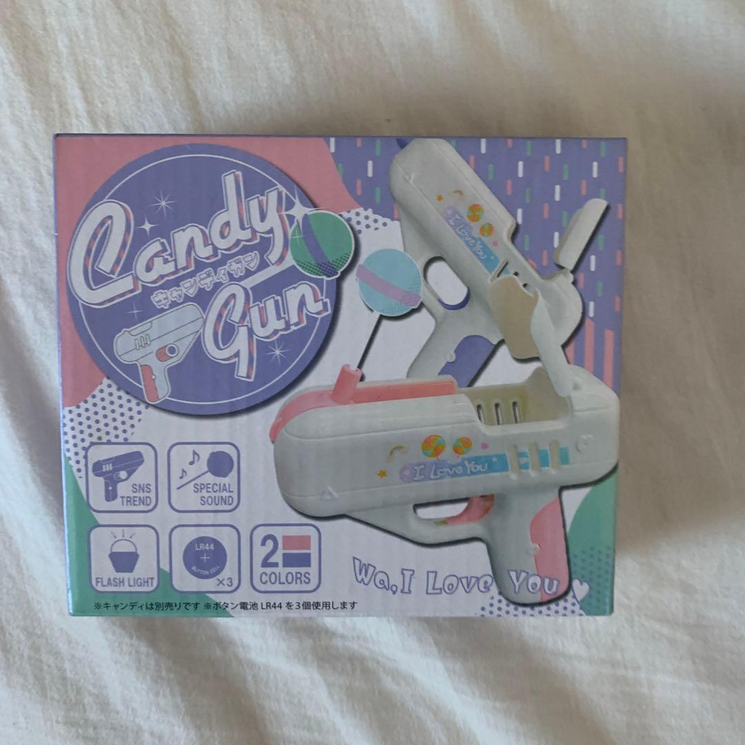 Candy Gun カラフルおもちゃガン