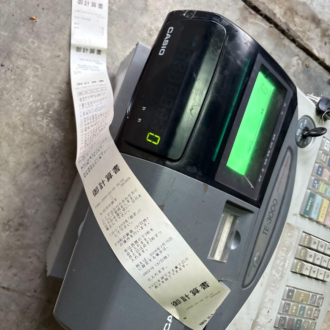カシオTE-3000レジスター