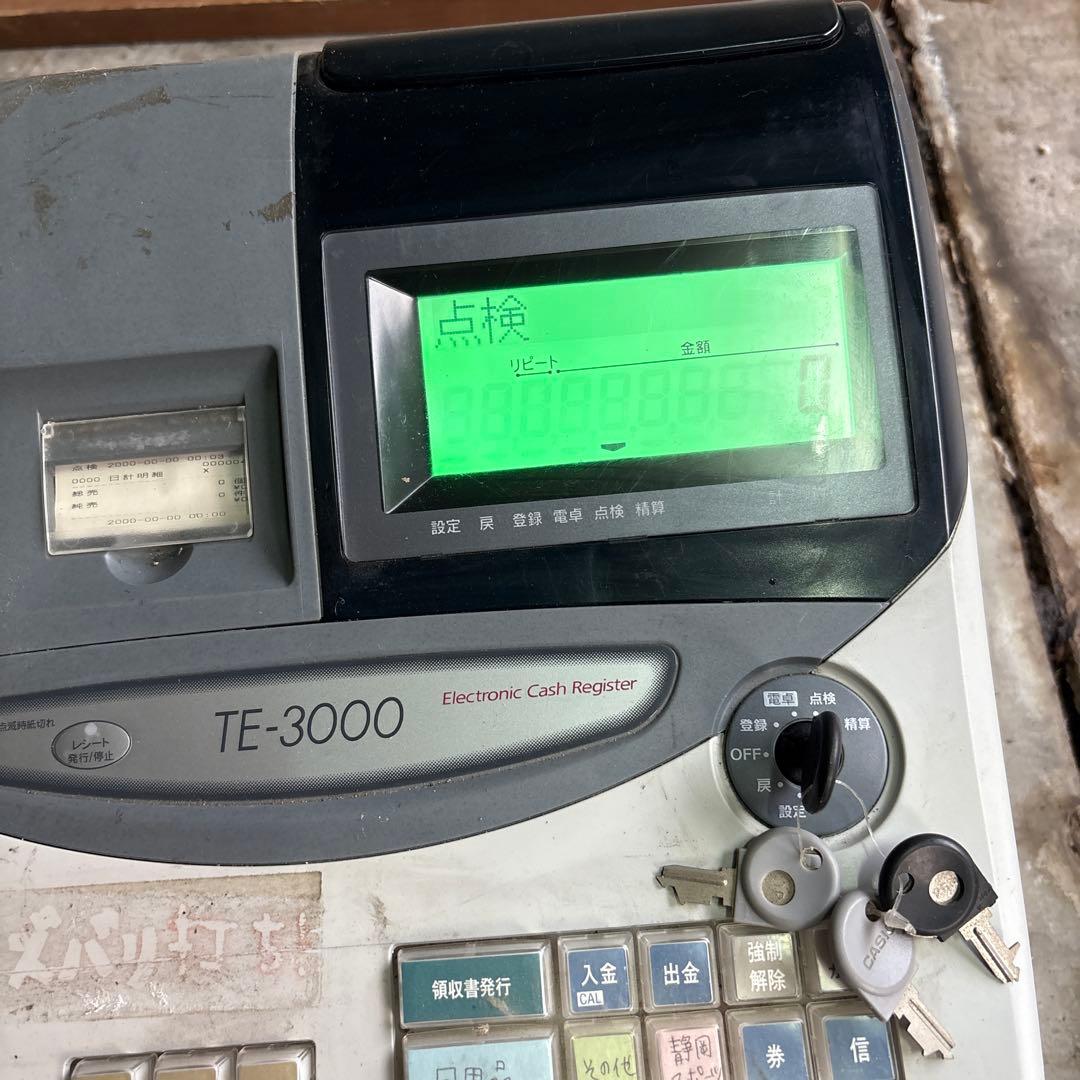 カシオTE-3000レジスター