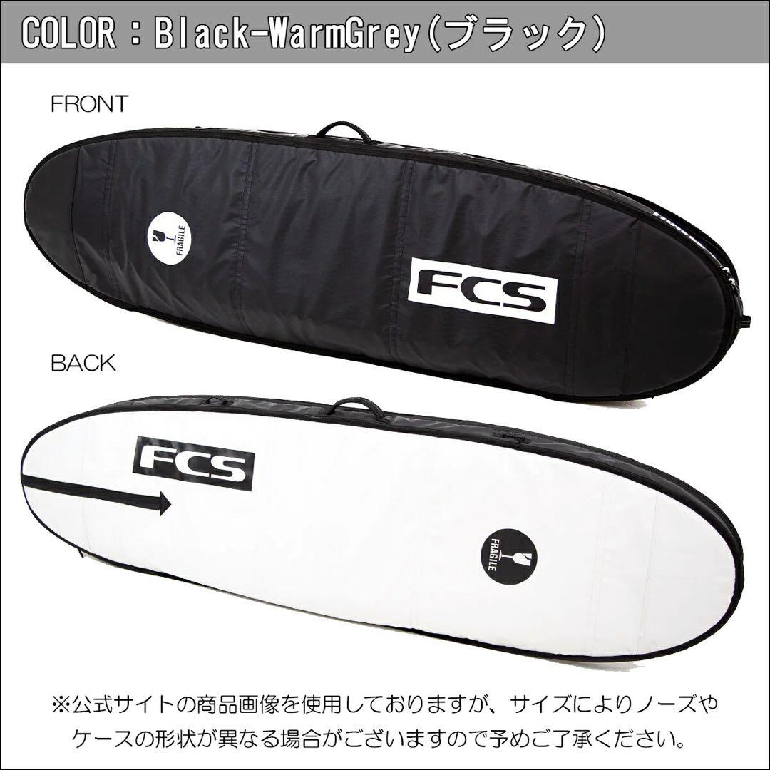 【最終値下げ】FCS サーフボードケース travel1 トラベル1