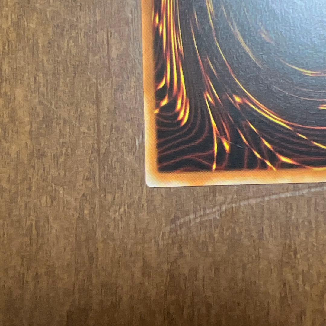 し*ン様 遊戯王 閃刀姫ロゼ 20th シークレット 五つ目