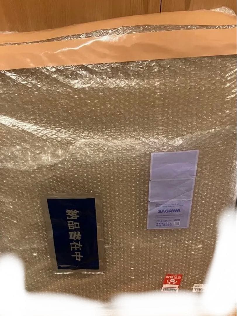 オ*ず様 呪術廻戦 額装高精細デジタルカラー　五条VS宿儺