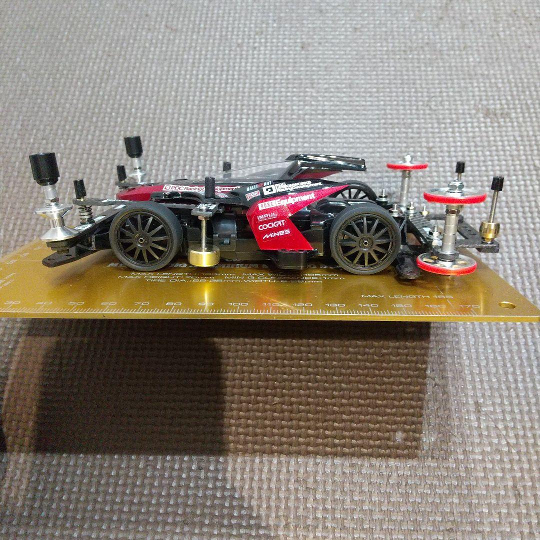 クリボー　ミニ四駆　完成品　アバンテMK2　Red Special