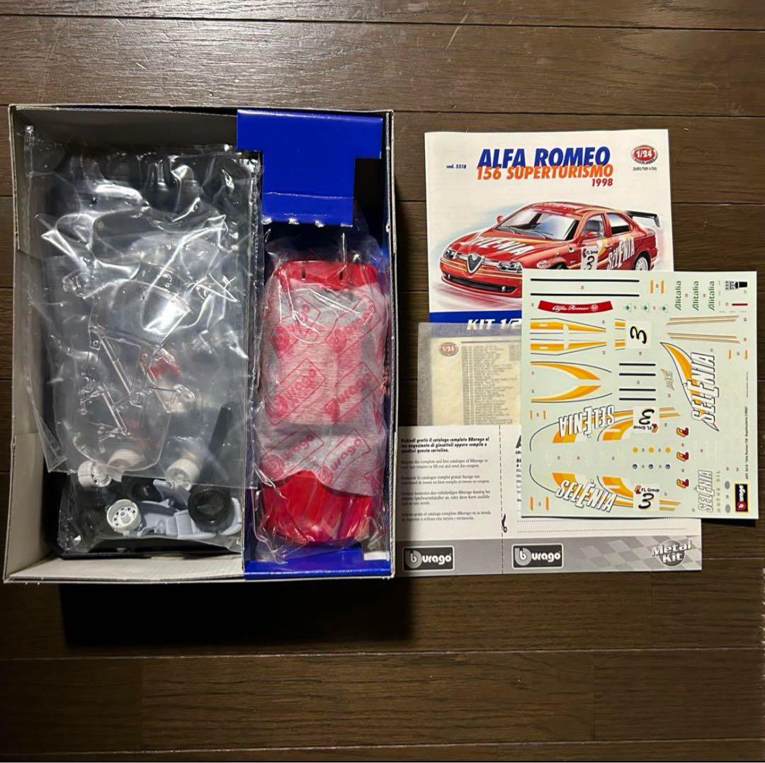【絶版品】ブラーゴ　アルファロメオ　プラモデル　メタルボディ　キットコレクション