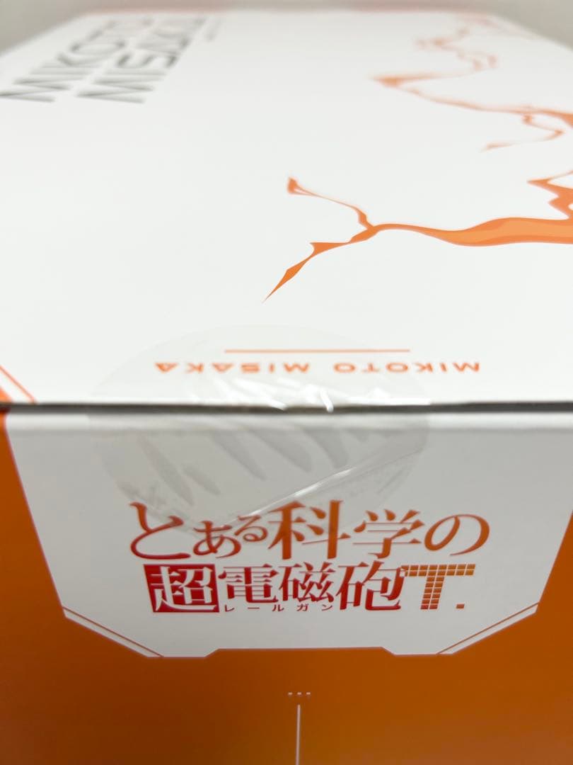 とある科学の超電磁砲T 御坂美琴 SHIBUYA SCRAMBLE FIGURE