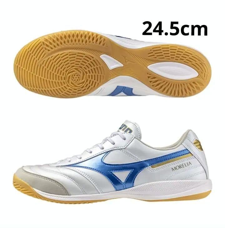 モレリア SALA ELITE IN　24.5cm フットサルシューズ　ミズノ