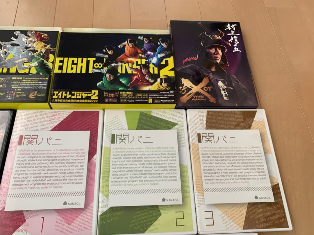 関ジャニ∞ DVD CD 映画