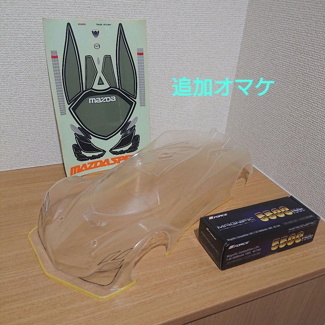 タミヤ TC－01 FORMULA E＆ツーリング ボディ メカ込み 走行僅か