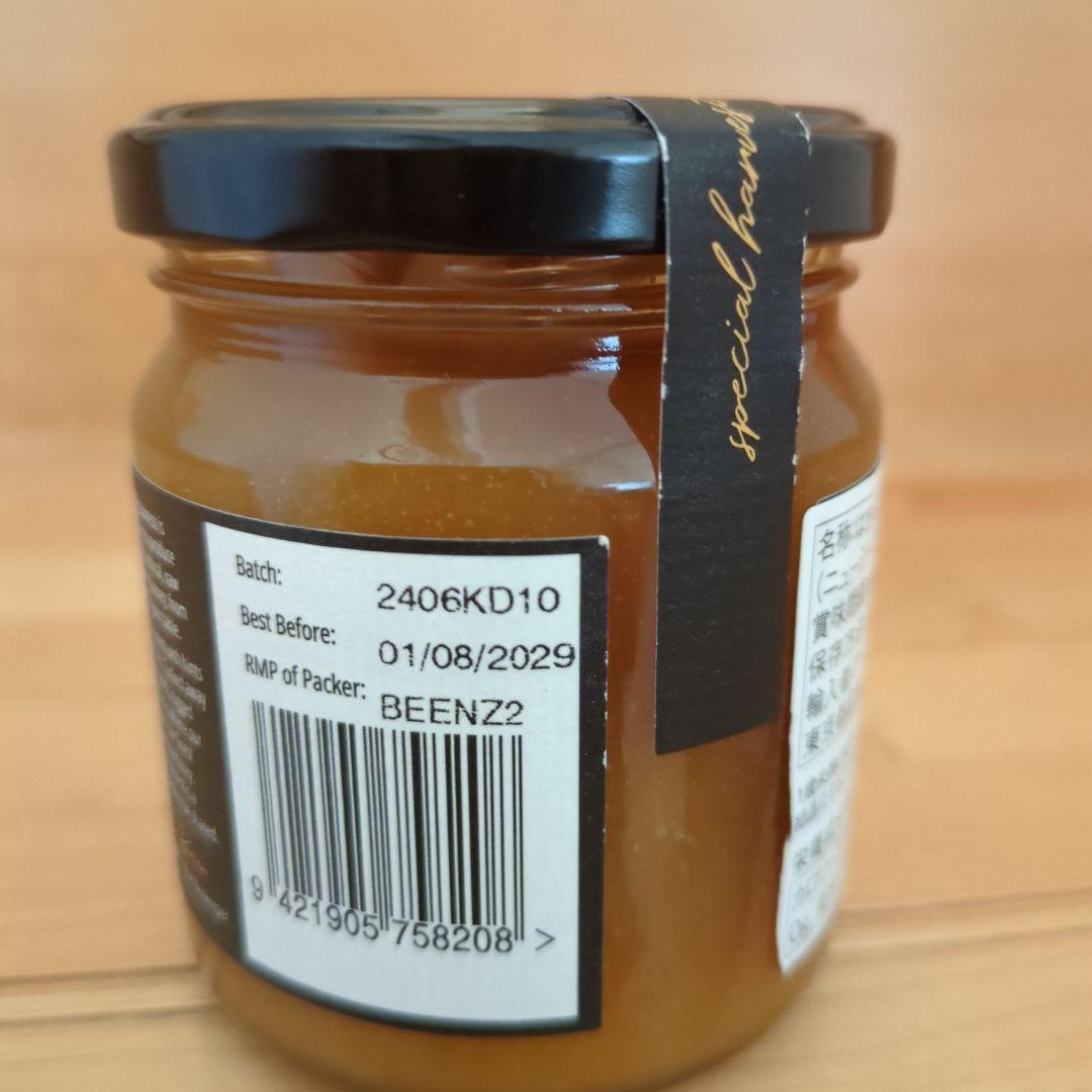 Kānuka Honey 250g　非加熱&無添加　マヌカハニー　希少　受賞商品