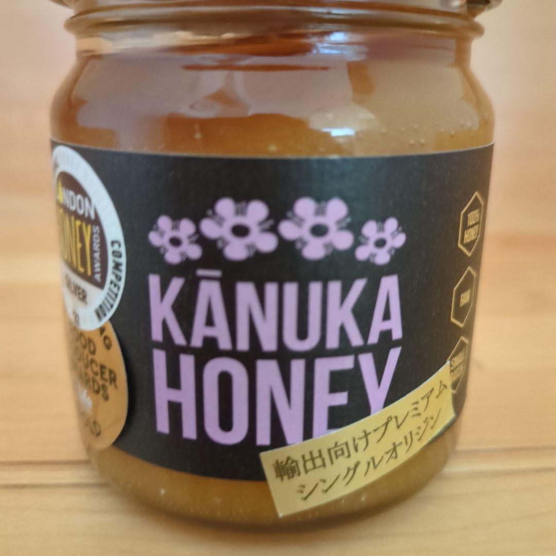 Kānuka Honey 250g　非加熱&無添加　マヌカハニー　希少　受賞商品