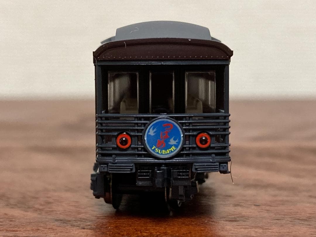 KATO スハ44系 特急「つばめ」7両基本セット