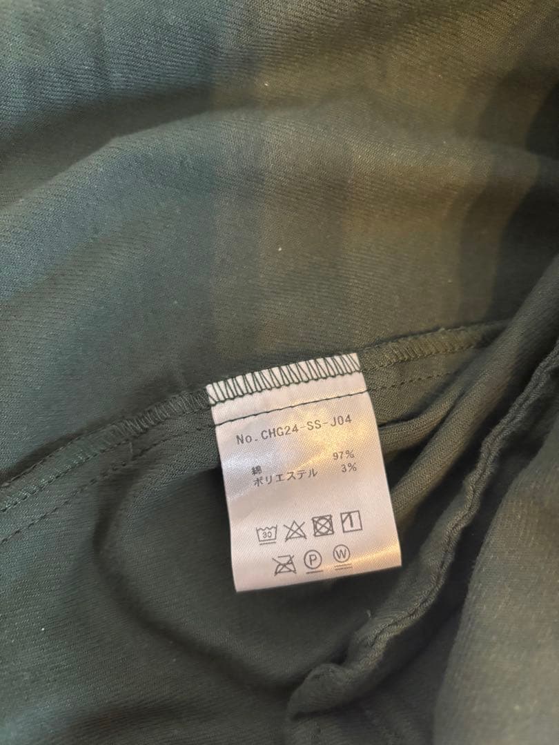 美品‼️captains helm グリーン　ブルゾン　薄手　S