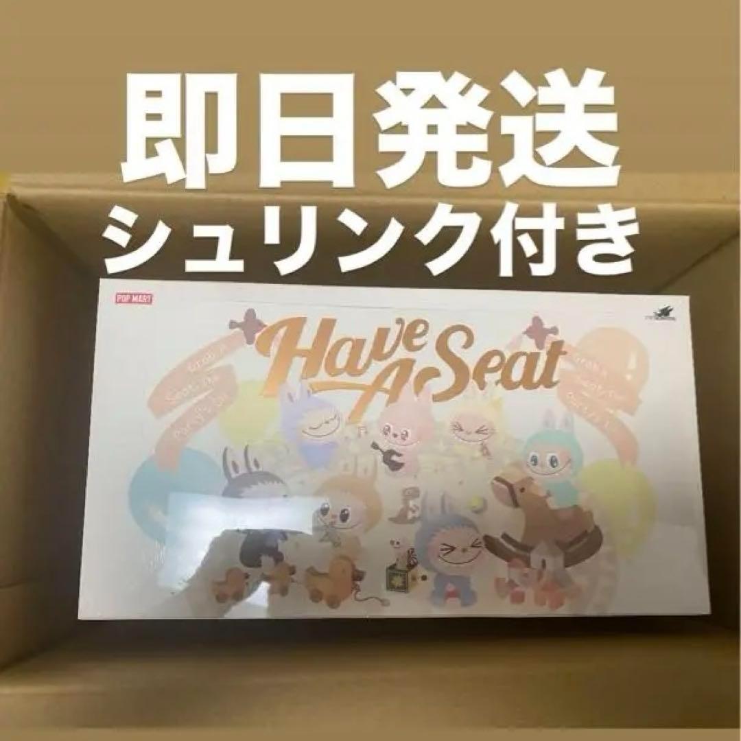 THE MONSTERS Have a Seat labubuアソートぬいぐるみ