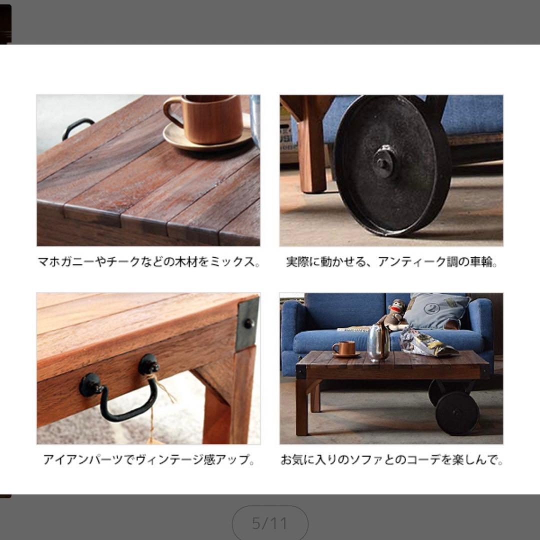 トロリーテーブル　Lサイズ　幅106cm