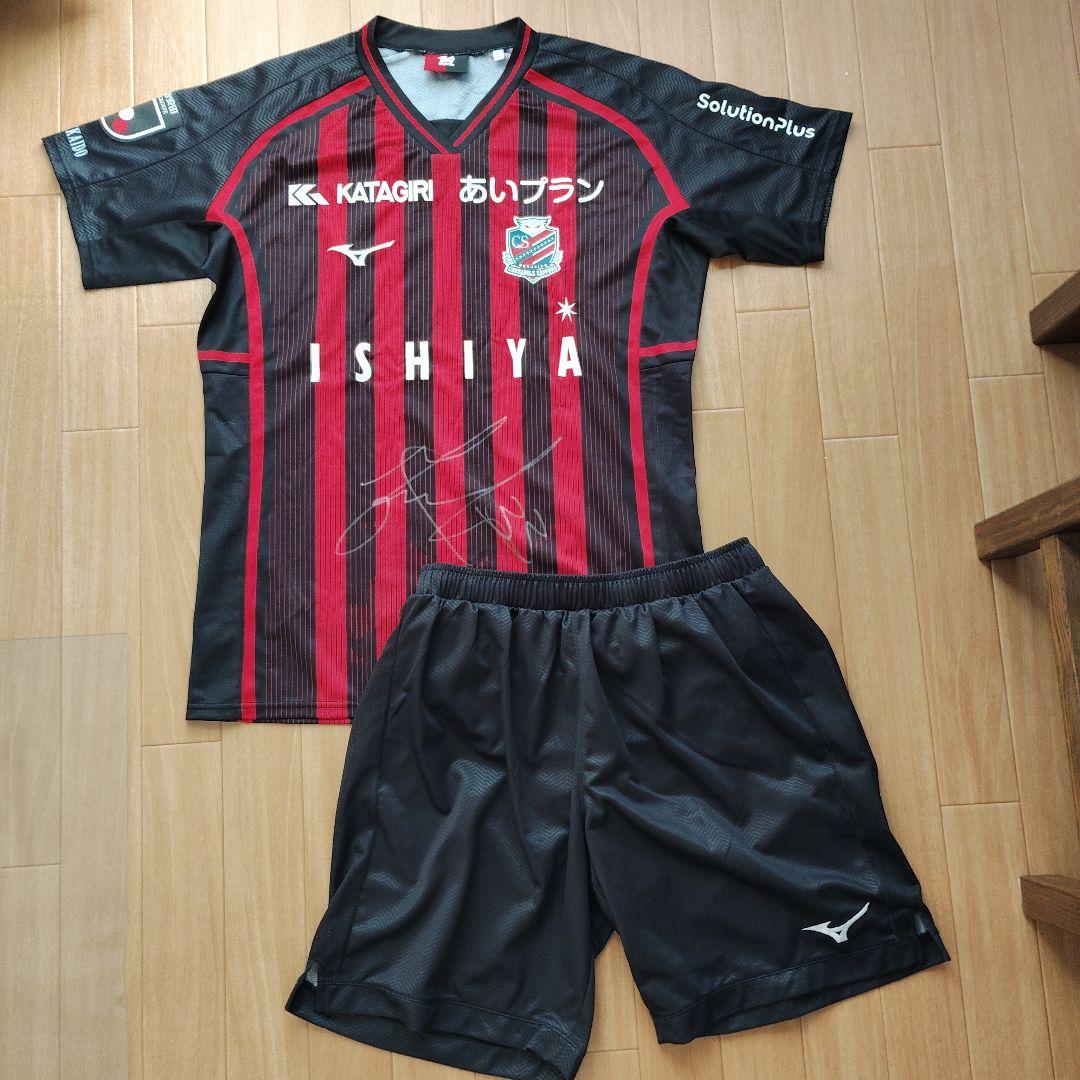 新品✩近藤友喜選手33 オーセンティックユニフォーム 上下セット サイン入りXL