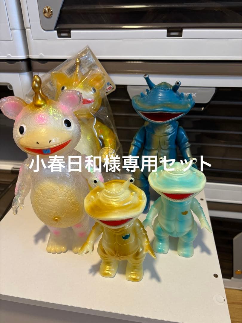 小春日和セット