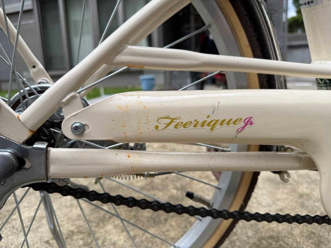 美品 サイクルベースあさひ フェリークJr. 20インチ（ホワイト）