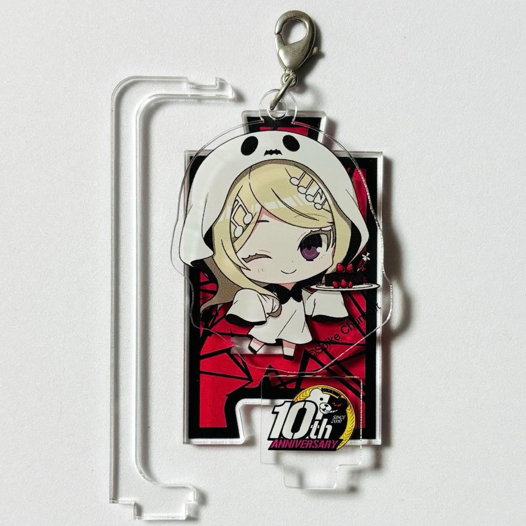 ダンガンロンパ 10周年 ステラマップカフェ ゆらゆらアクリルチャーム 赤松楓