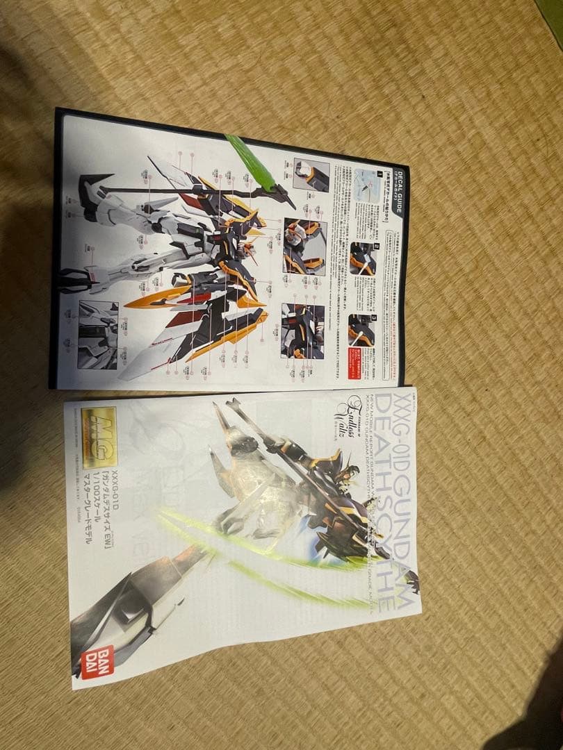 MGガンダムデスサイズEWルーセット