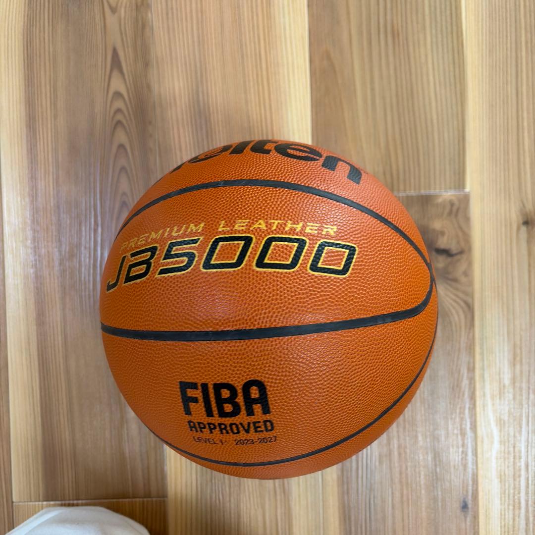 molten JB5000 バスケットボール 7号